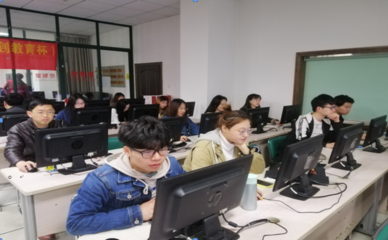 經(jīng)管人力資源管理沙盤協(xié)會參加第四屆全國大學(xué)生人力資源管理知識技能競賽培訓(xùn)會