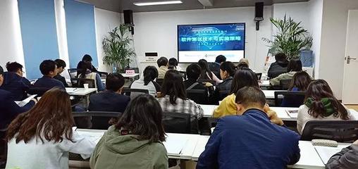 湖北省軟件行業(yè)協(xié)會