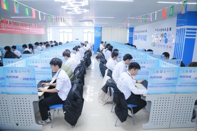 2024一帶一路暨金磚國家技能發(fā)展與技術(shù)創(chuàng)新大賽首屆基于信創(chuàng)平臺的軟件應(yīng)用與開發(fā)賽項(xiàng)在黑龍江交通職業(yè)技術(shù)學(xué)院圓滿落幕