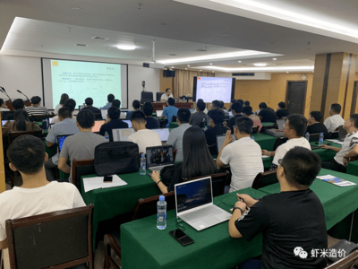 熱烈慶?？v橫&middot;宜遂高速項(xiàng)目計(jì)量支付與公路造價(jià)軟件技術(shù)交流會(huì)取得圓滿成功