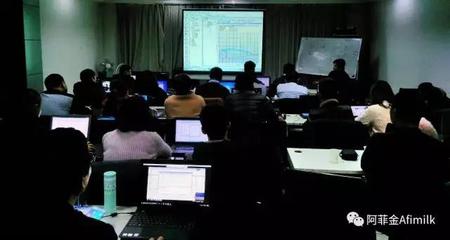 前所未有的福利！阿菲金軟件培訓每月一次，助力奶業(yè)技術提升