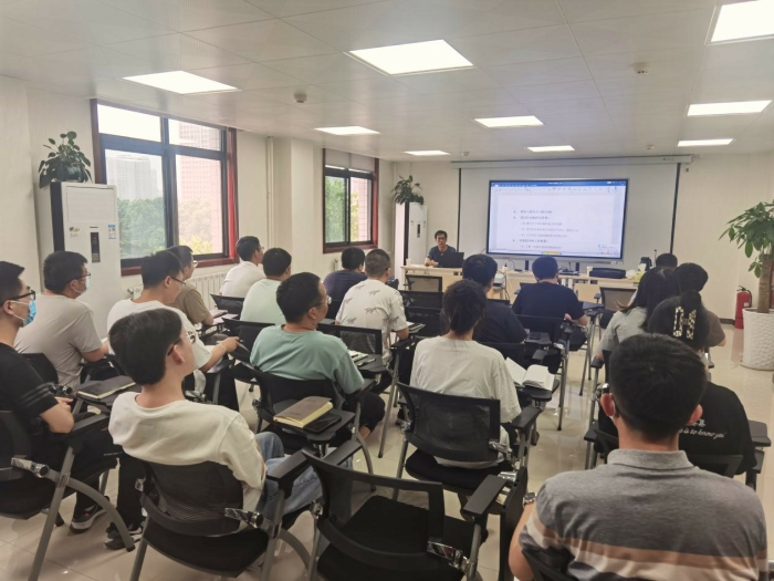 第一地理信息制圖院舉辦軟件技術經驗分享交流會，共促專業(yè)發(fā)展